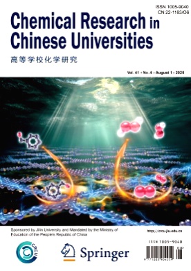 Chemical Research in Chinese Universities杂志